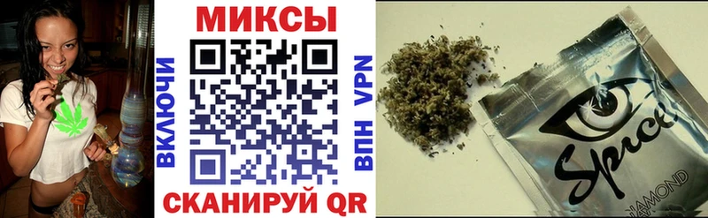 БУТИРАТ 99%  Купить  Приозерск 