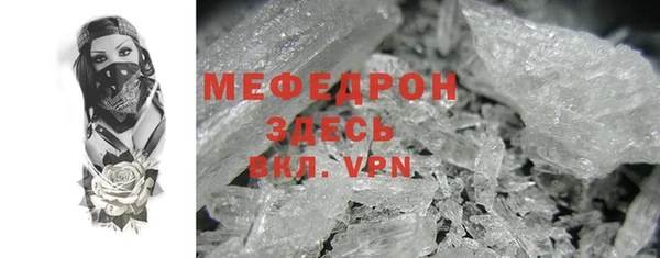 марки lsd Каменка
