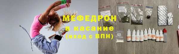 марки lsd Каменка