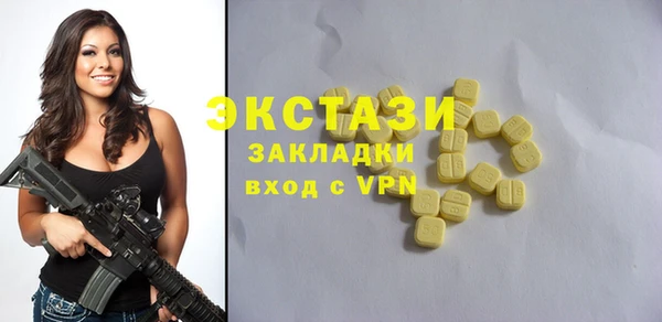 дурь Каменск-Шахтинский