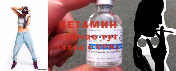 дурь Каменск-Шахтинский
