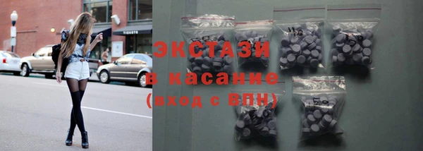 дурь Каменск-Шахтинский