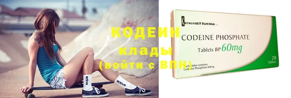 дурь Каменск-Шахтинский