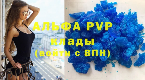 дурь Каменск-Шахтинский