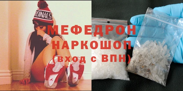марки lsd Каменка