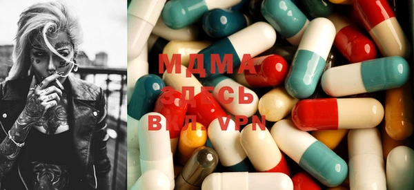 марки lsd Каменка