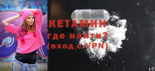 марки lsd Каменка