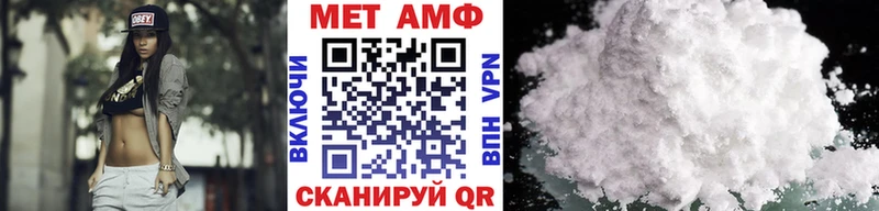 Метамфетамин кристалл  Купить  Приозерск 