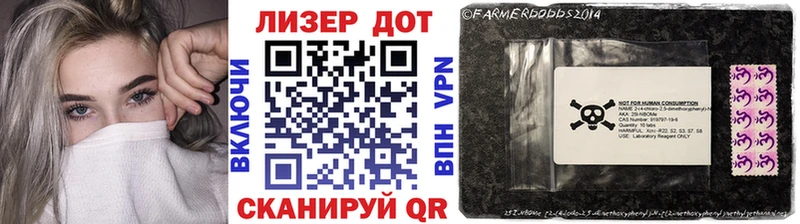 Купить закладки  Приозерск  Марки NBOMe 1,8мг 