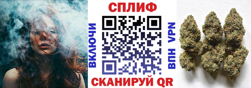 Бошки марихуана ГИДРОПОН  Купить  Приозерск 